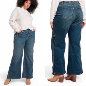 2/30 Nili Lotan Target collab butting wide leg  jeans